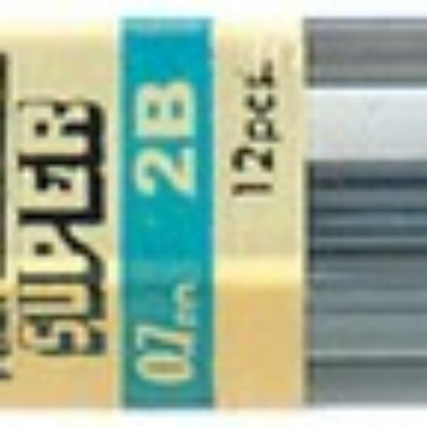 RECH ETUI 12 MINES 0.7 2B