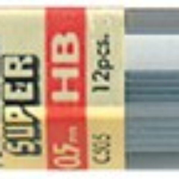 RECH ETUI 12 MINES 0.5 HB