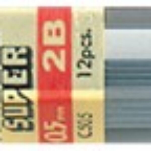 RECH ETUI  12 MINES 0.5 2B