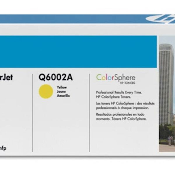 HP 124A – TONER JAUNE – 2 000 P