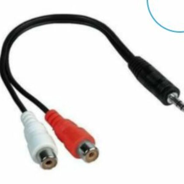 DEDOUBLEUR CABLE RCA MALE/ 2X RCA FEMELLE   3cm CG-720HQCZ