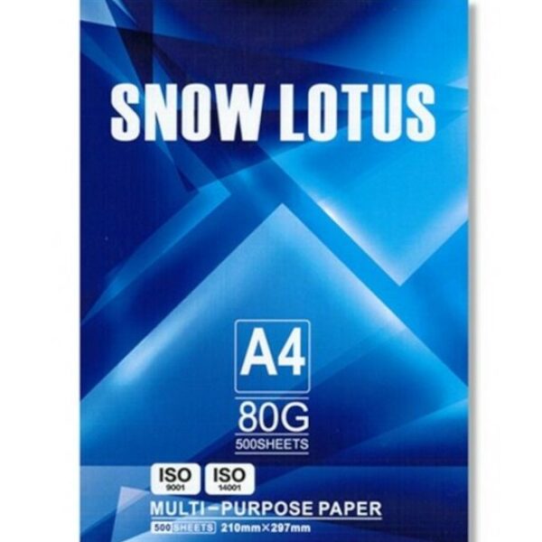 RAMETTE A4 BLANC 80G SNOW LOTUS